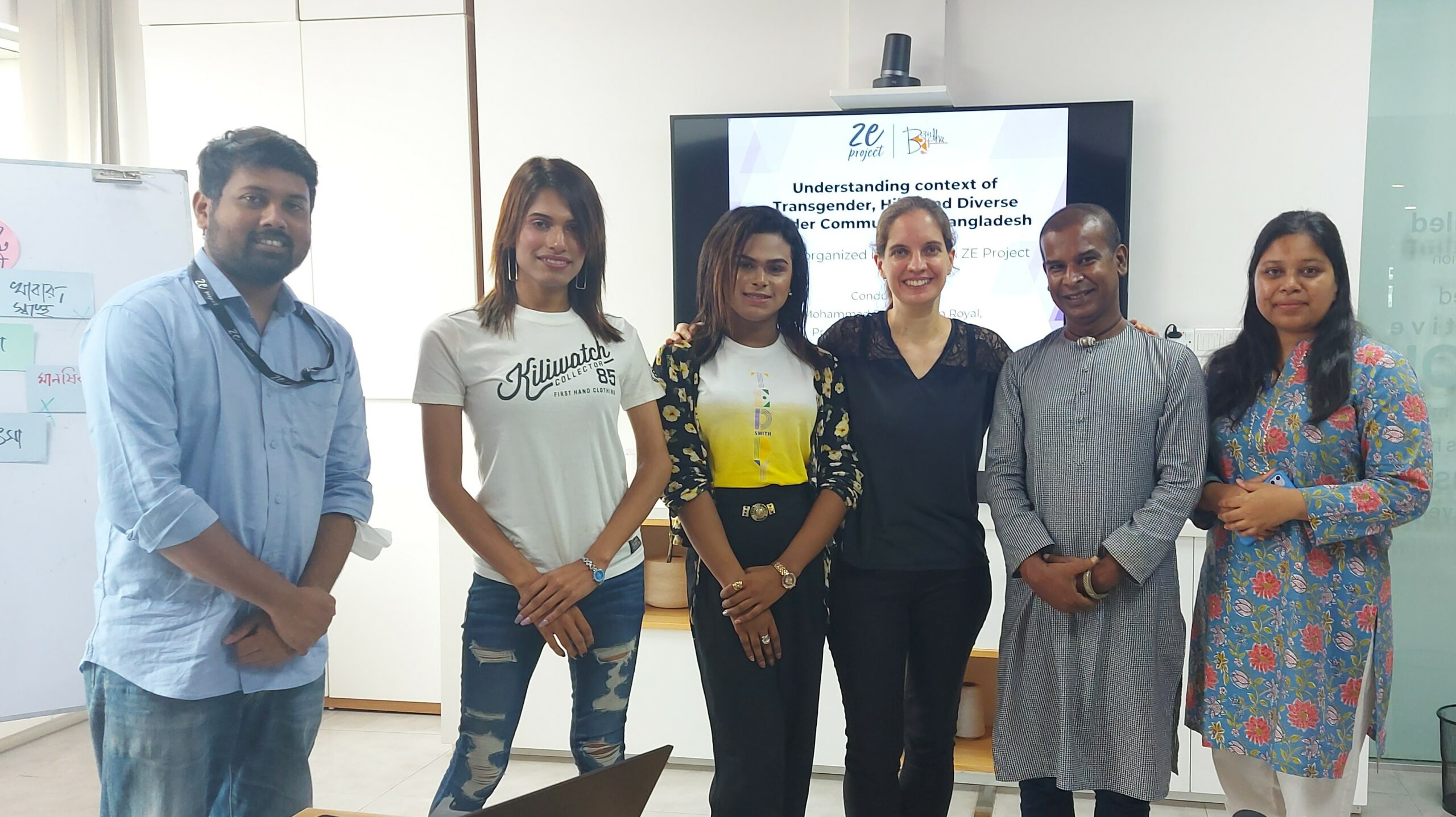 OI Dhaka Organises Transgender awareness Sessions 4 OI Dhaka colleagues collaborate with the ZE Project
