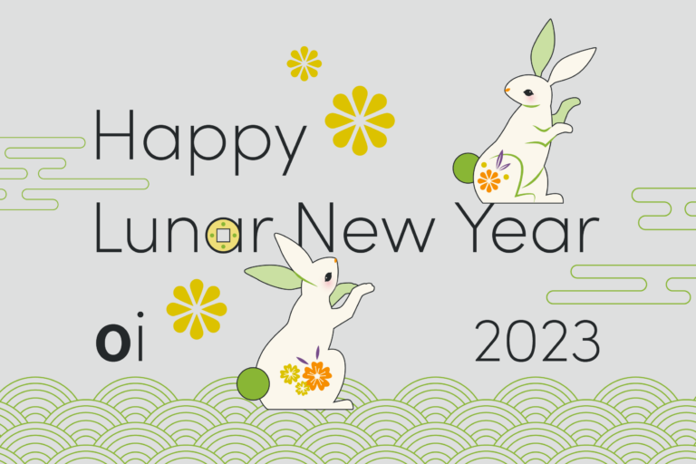 2023 lunarnewyear 1